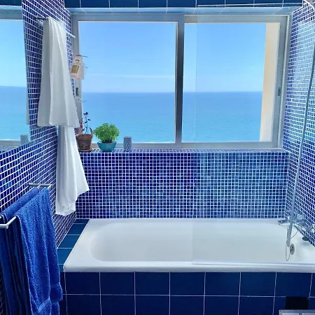 Céu E Mar Appartement